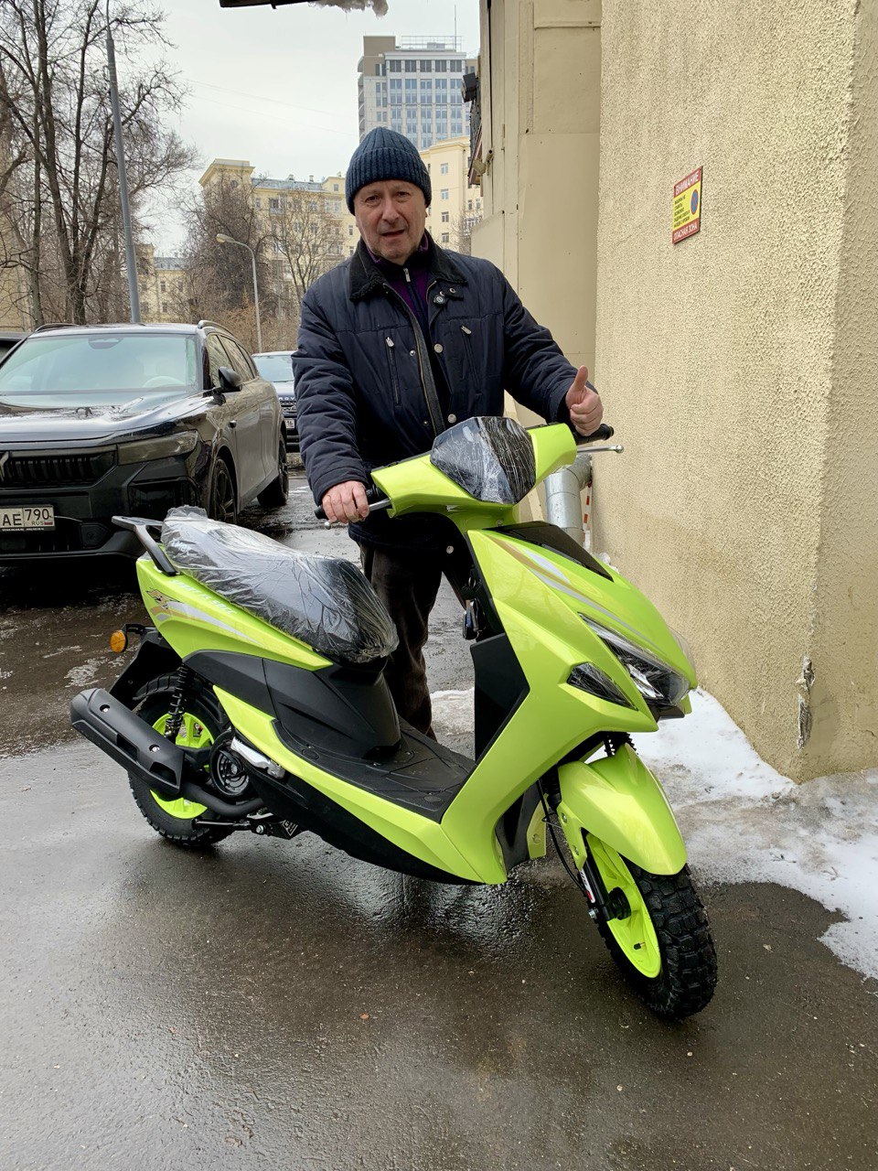 TMBK Scooter Sport FS 50cc