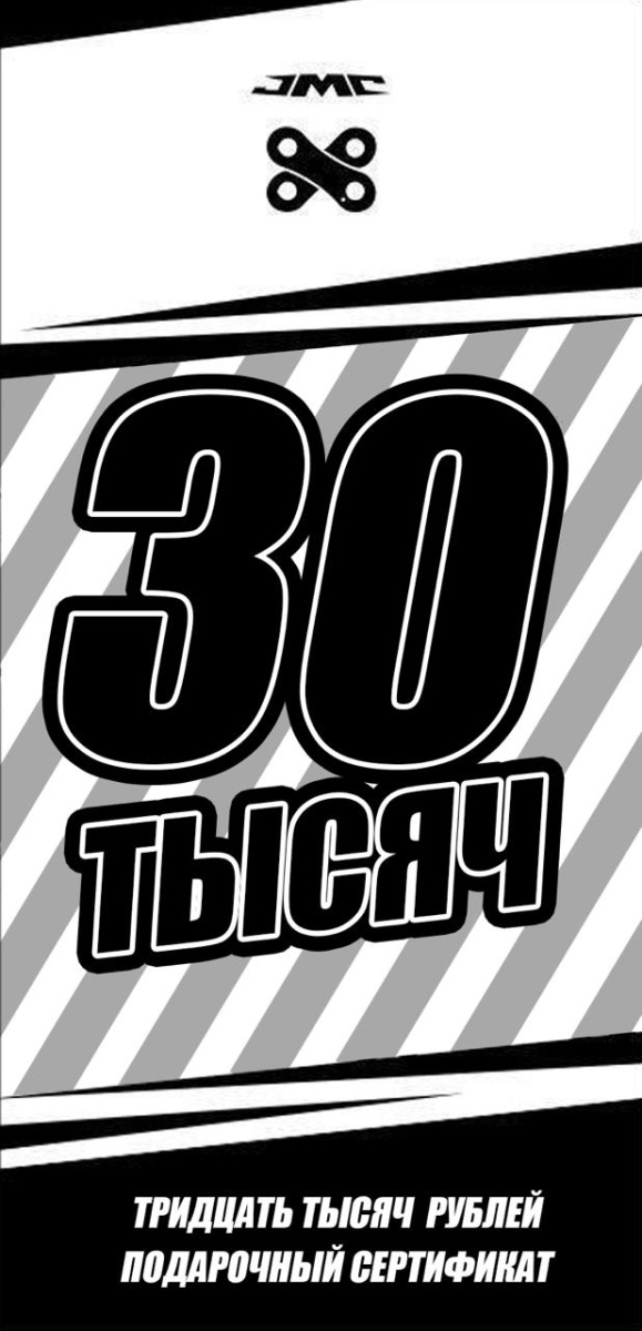 WhatsApp Image 2023-12-28 at 23.51.38 (1)