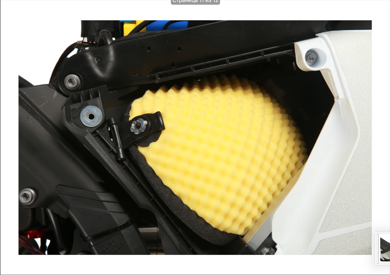 ¦б¦-¦¬¦-¦-¦¦ TН¦¦TА¦-¦-¦- 2026-02-12 ¦- 17.25.28