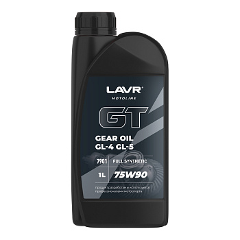 Трансмиссионное масло LAVR GT GEAR OIL 75W90 GL4/5 1 л